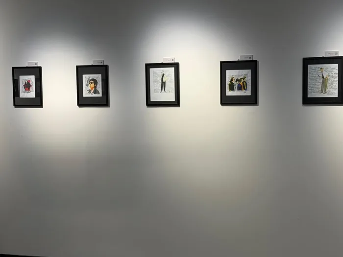 Musica Disegnata in mostra