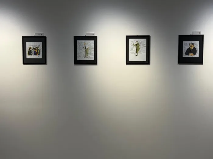 Musica Disegnata in mostra